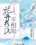 �������䲻��֪