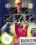 �л��¶����籭