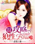 �촩ϵͳ:��������boss