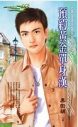 ԤԼ�ƽ�����