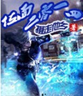 λ�����һ��