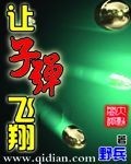 ���ӵ�����