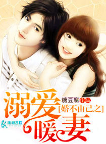 �鲻�ɼ�֮�簮ů��