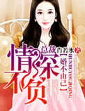 �鲻�ɼ�,�ܲ������
