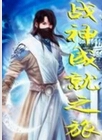 ս��ɾ�֮��