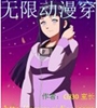 ���޶�����