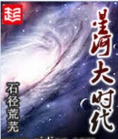 �ǺӴ�ʱ��