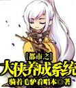 λ��֮��������ϵͳ
