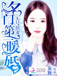 ͷ�ż���:���ŵ�һů��