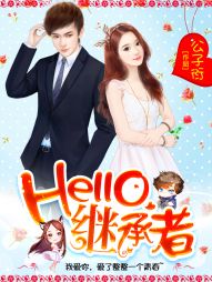 Hello,�̳���