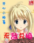 �޵жһ�