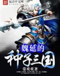 κ�ӵ���������