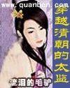 ��Խ�峯��̫��