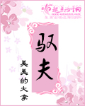 Ԧ��