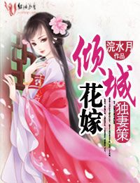 ���޲�,��ǻ���
