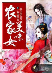 ��ζũ��Ů