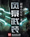 �籩��װtxt����