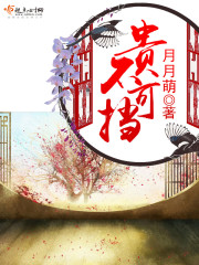 �󲻿ɵ�