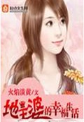 �����ŵ��Ҹ�����