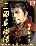 ����Ԭ�д�