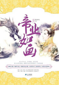 ��ҵ�续