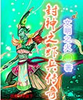����֮Ϻ������