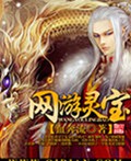 �����鱦