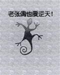 ��Ѫ������