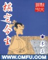 �嶨����