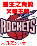 ����֮�ҵĻ������