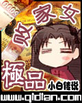 ��Ʒ�ܼ�Ů