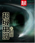 �����涴txt����