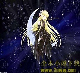 剑侠情缘txt下载
