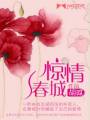 ���鴺��txt����