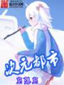 ��Ԫ����