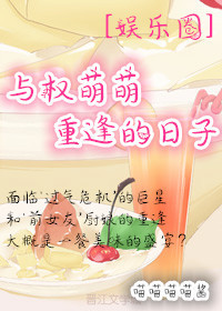 [����Ȧ]��Ȩ�����ط������txt����