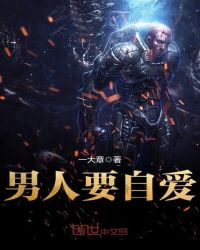 ����Ҫ�԰�