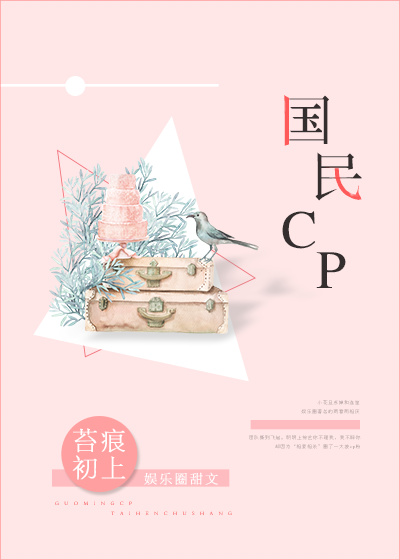 ����CP[����Ȧ]