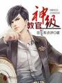 �񼶽̹�