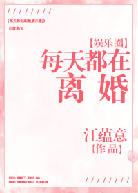ÿ�춼�����[����Ȧ]txt����