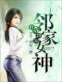 �ҵ�21���ڼ�Ů��