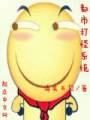 ���д��ϵͳ