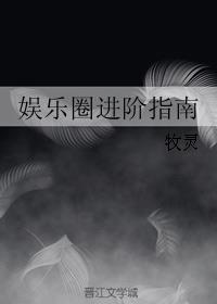 ����Ȧ����ָ��
