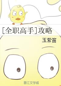 [ȫְ����]����