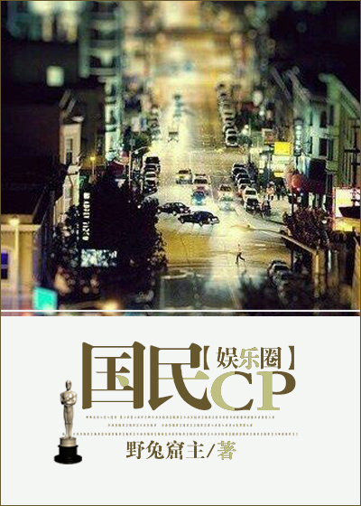 ����CP(����Ȧ)