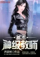 �����񼶽�ʦ