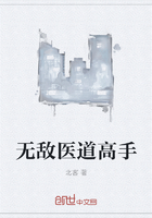 �޵�ҽ������txt����