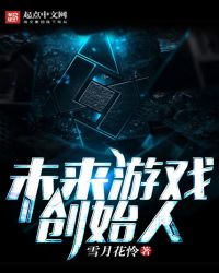 δ����Ϸ��ʼ��