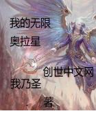 �ҵ����޴Ӱ����ǿ�ʼ