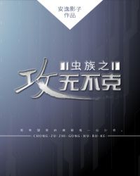 ����֮���޲���